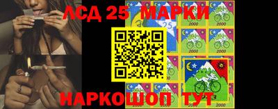 хмурый Мариинск