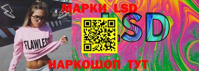 хмурый Мариинск