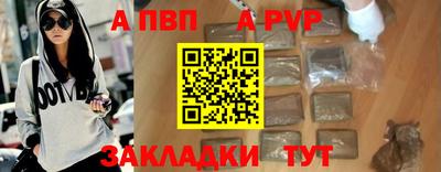 хмурый Мариинск