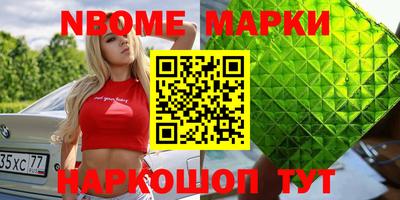 хмурый Мариинск