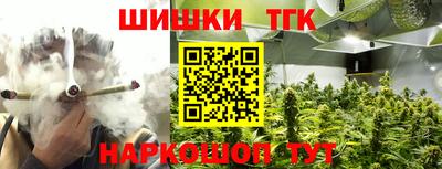МДМА Малоярославец