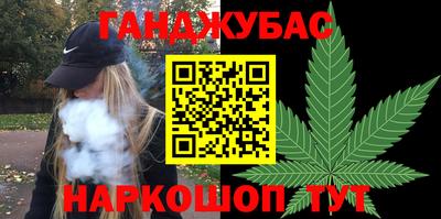 а пвп мука Малгобек