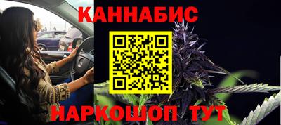 а пвп мука Малгобек