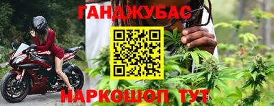 МДМА Малоярославец