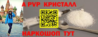 МДМА Малоярославец