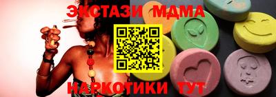 а пвп мука Малгобек