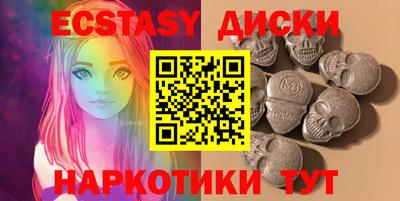 а пвп мука Малгобек