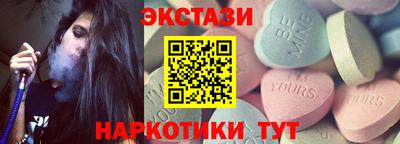 хмурый Мариинск