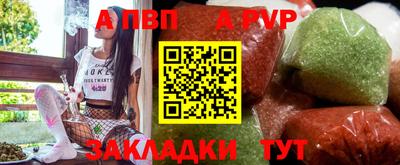 МДМА Малоярославец