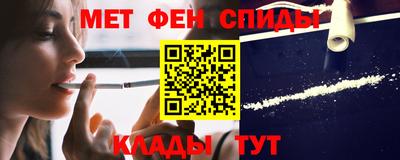 МДМА Малоярославец