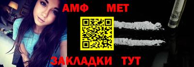хмурый Мариинск