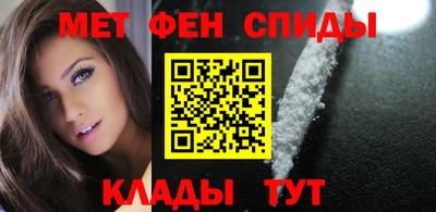МДМА Малоярославец