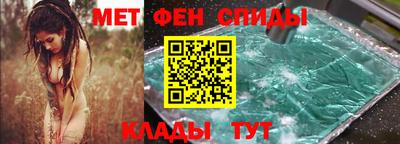 МДМА Малоярославец
