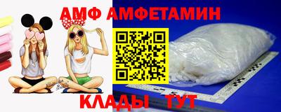 МДМА Малоярославец