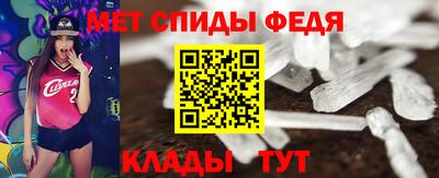 хмурый Мариинск