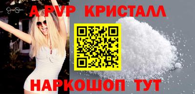 хмурый Мариинск