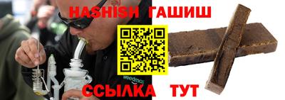 хмурый Мариинск