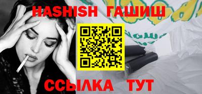 а пвп мука Малгобек